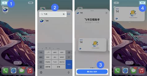 指北針不準|在 iPhone 上使用指南針